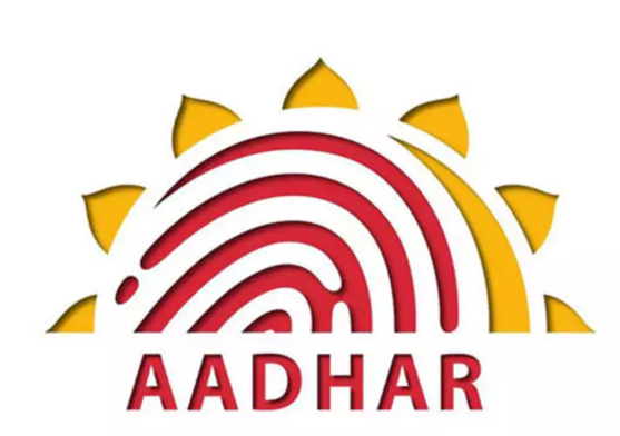UIDAI